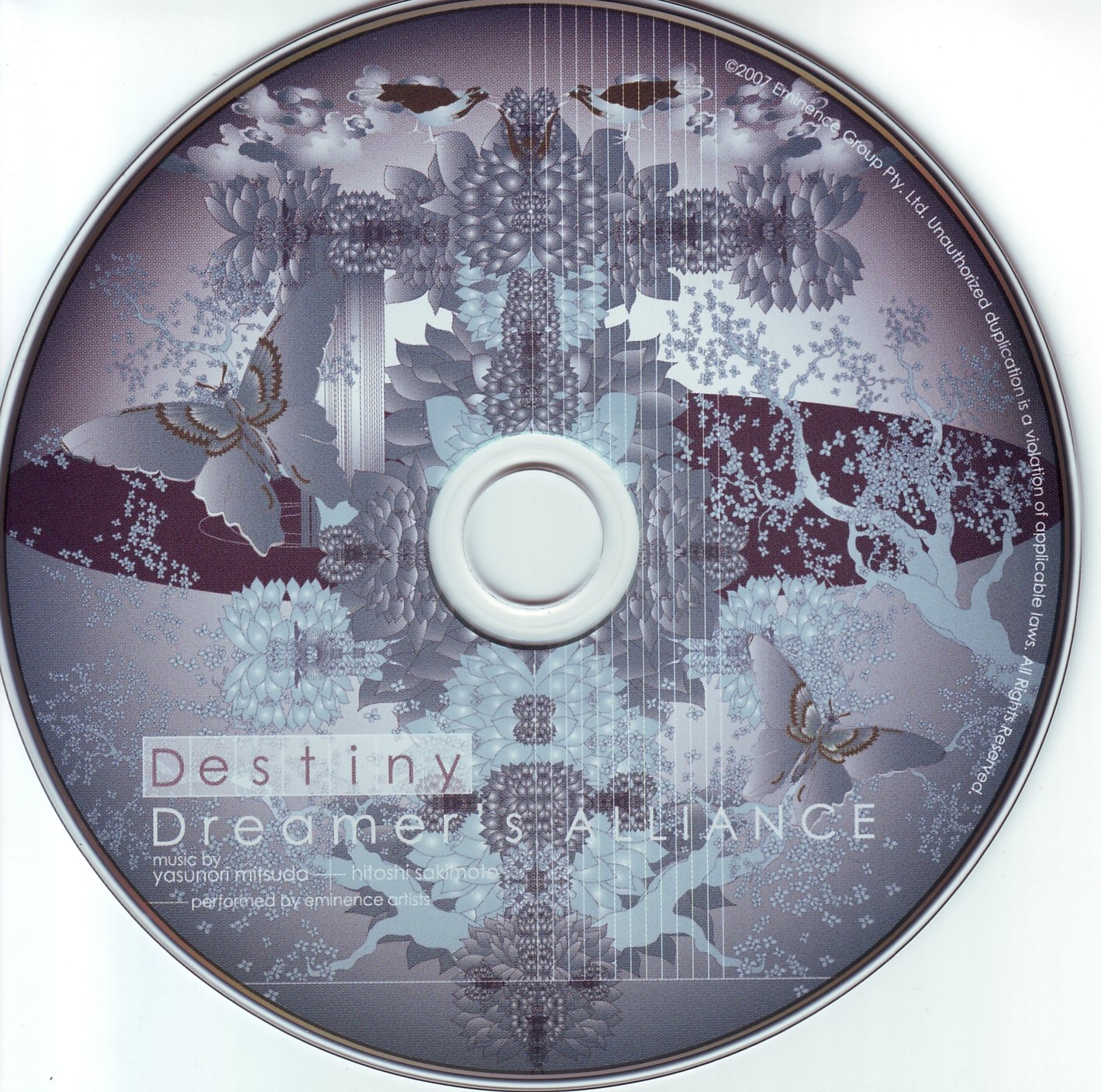 Destiny: Dreamer's ALLIANCE (2007) MP3 - Download Soundtracks for